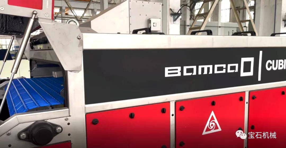 公司|超炫！宝石机械10项油气钻采新装备发布