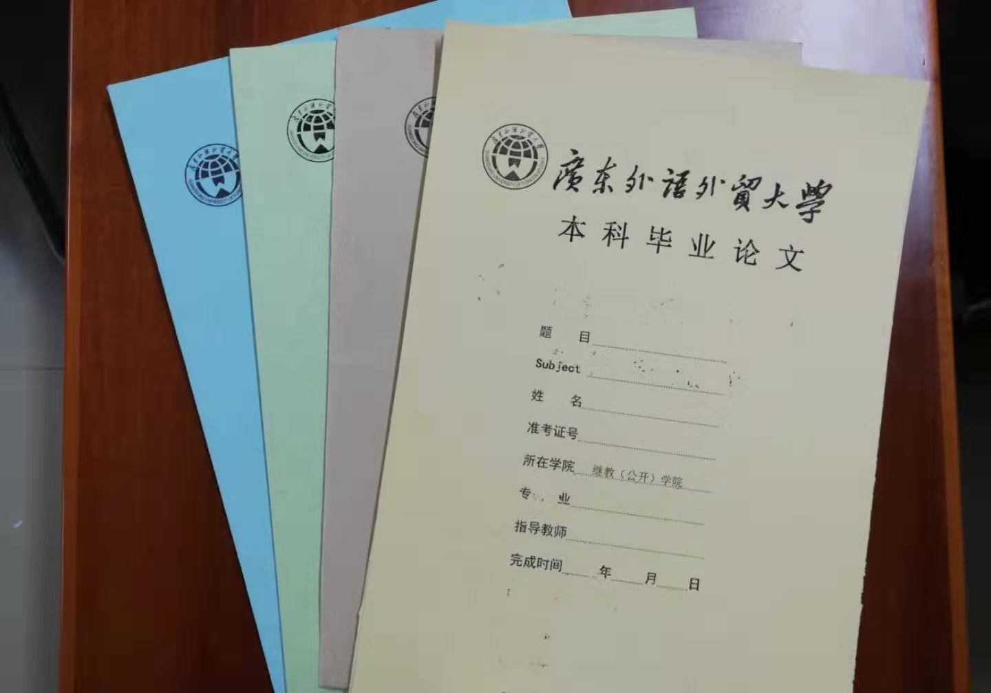 硕士后面还有什么学历 155394c75f7047818d61cbdf8c579774.jpeg