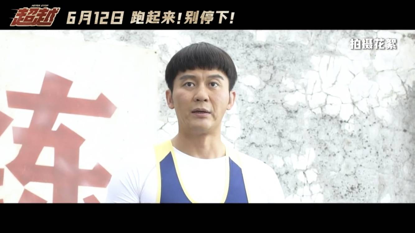 43岁李晨演高中生年轻演员的出路在哪里