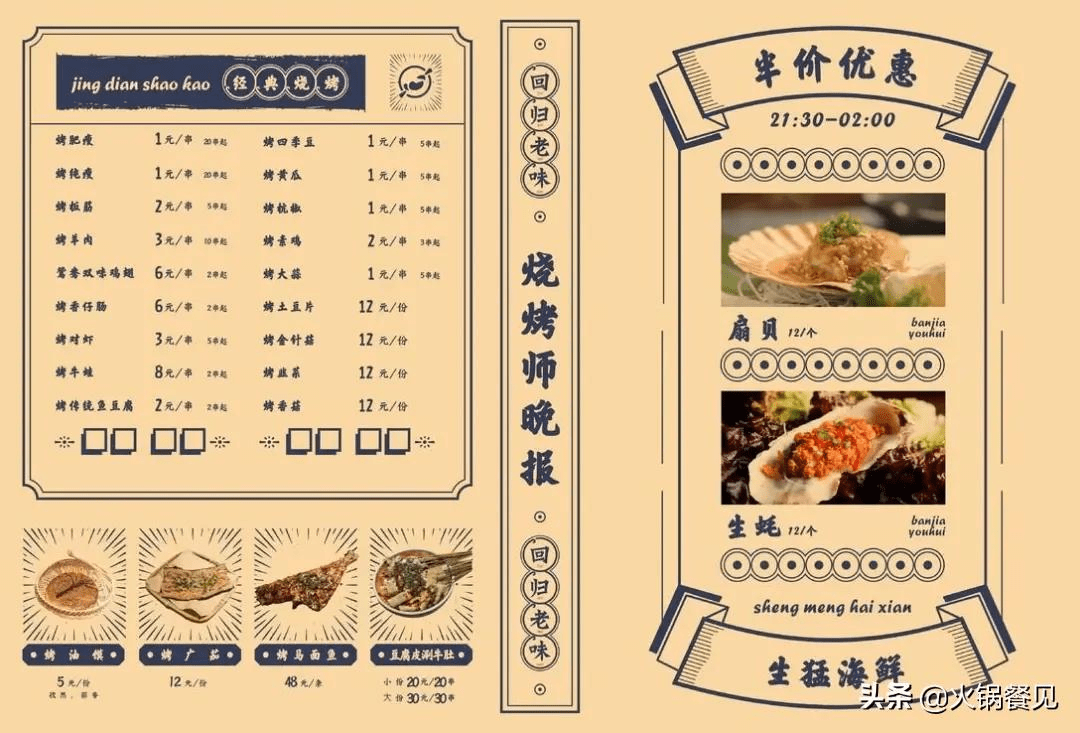 467258a5d13c4c6d923cae778ec46693.png