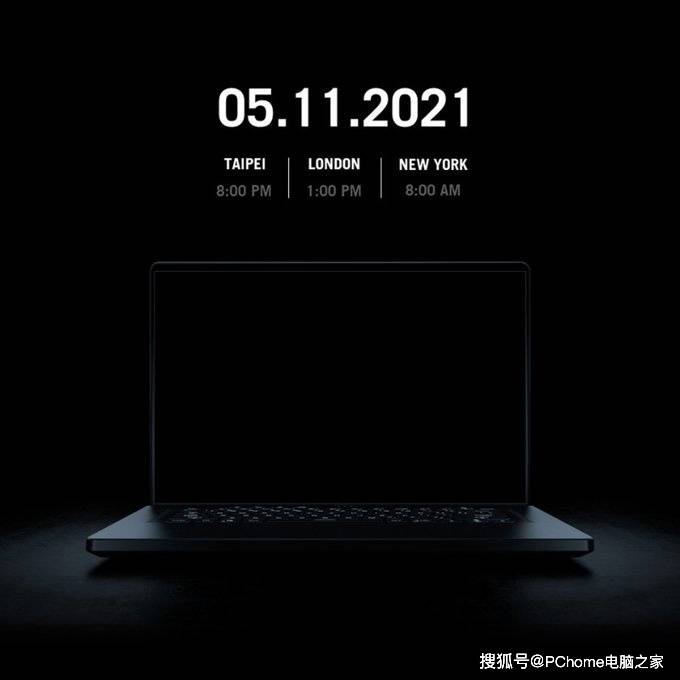 系列|ROG将推出多款高端游戏本 将搭载Tiger Lake-H45处理器