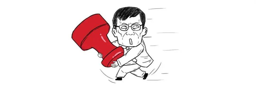 得公章者得天下与公章相关的那些事儿