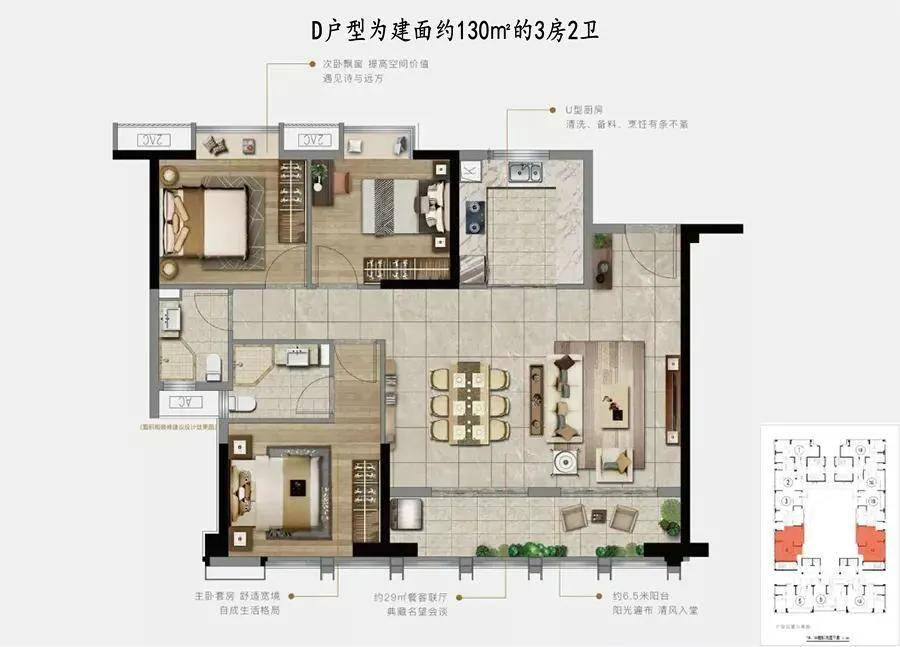 盘点晋江15个一手楼盘，没看过不要紧，带你一遍看个够_项目