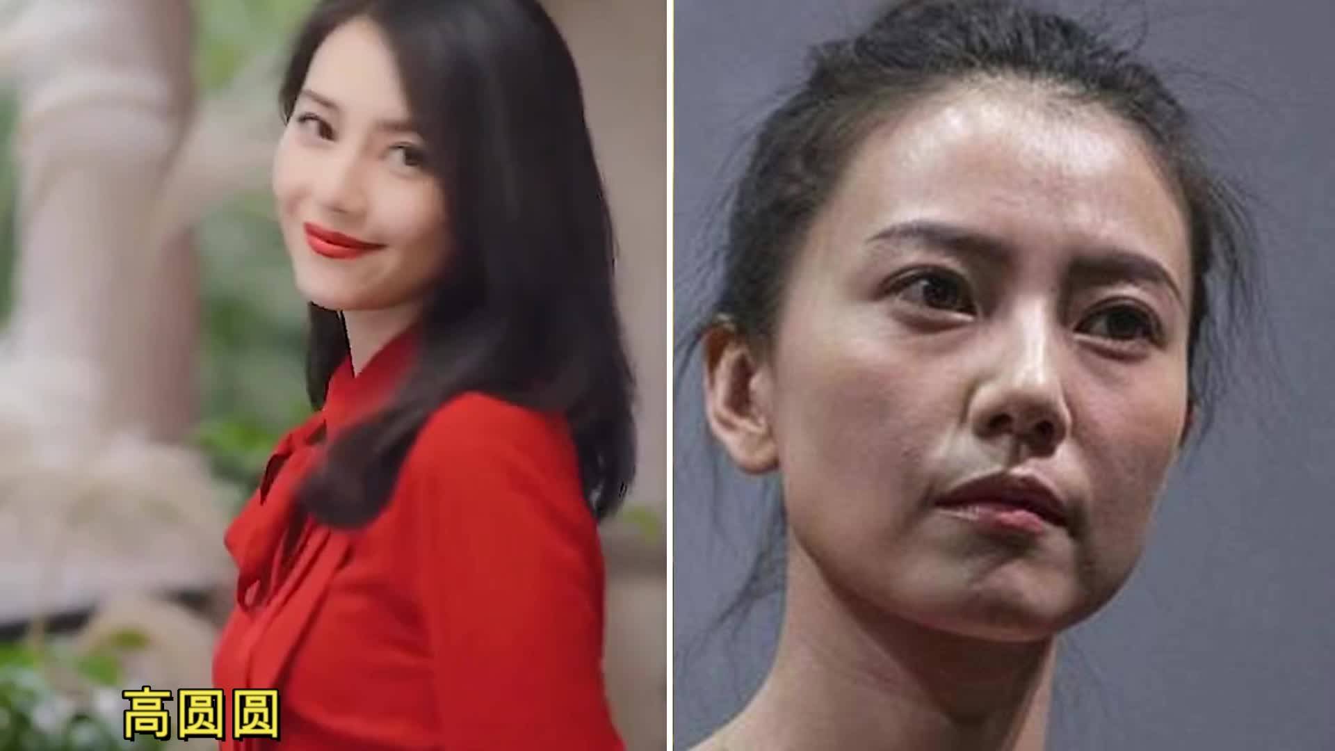 女明星素颜前后对比谁是真女神一目了然