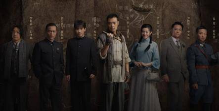 电视收视排行榜_电视剧收视率榜前三:《理想照耀中国》靠后,第一收视