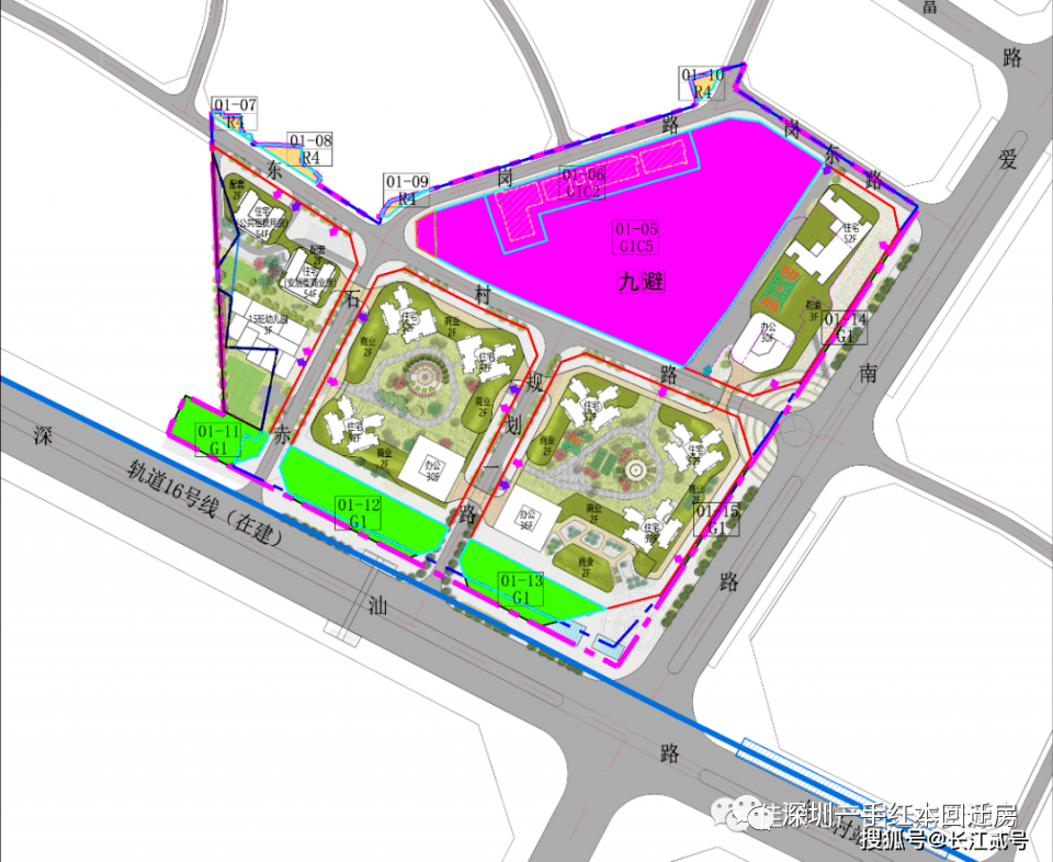 龙岗区宝龙街道龙新社区赤石岗片区城市更新单元旧改