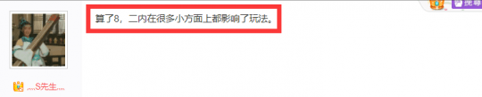 玩家|剑网3缘起：公测有八大门派？技能未精简，和尚重回滚键盘噩梦？