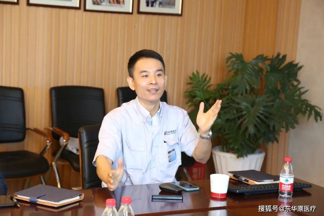 吉林省珲春市副市长成松今一行到访东华原医疗