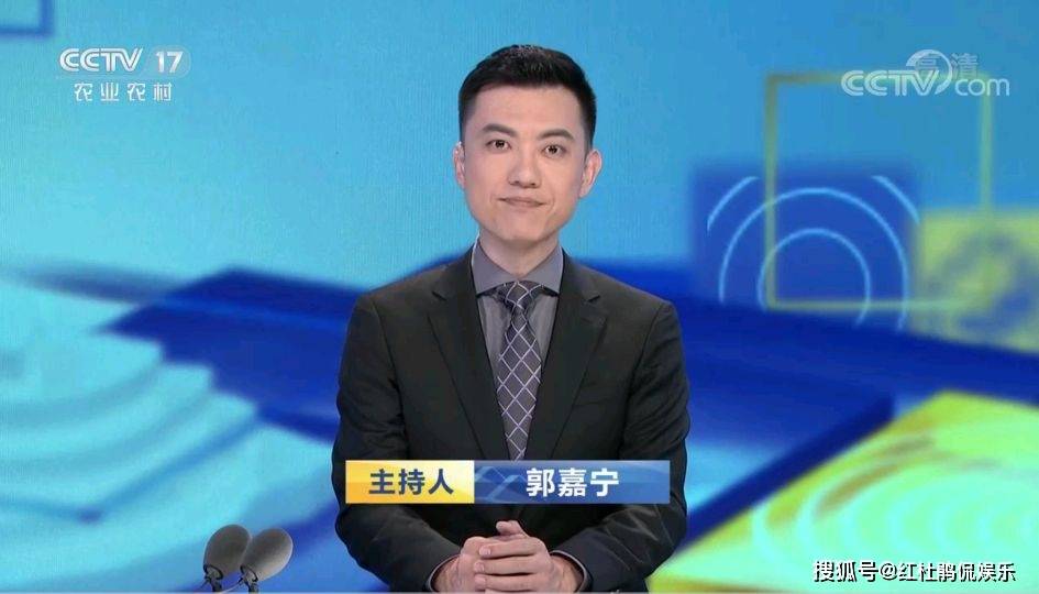 又一地方台女主持人张祎加盟央视,成《中国三农报道》首位女主播