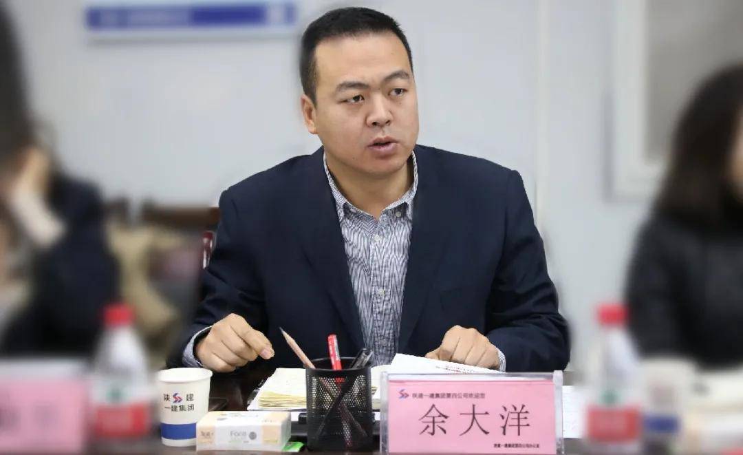 讲话集团总会计师张永新讲话在会上,集团副总经理,四公司总经理刘东