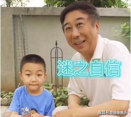 难免就会对家庭有所亏欠,冯巩老师曾表示过,在陪伴儿子方面,还是蛮