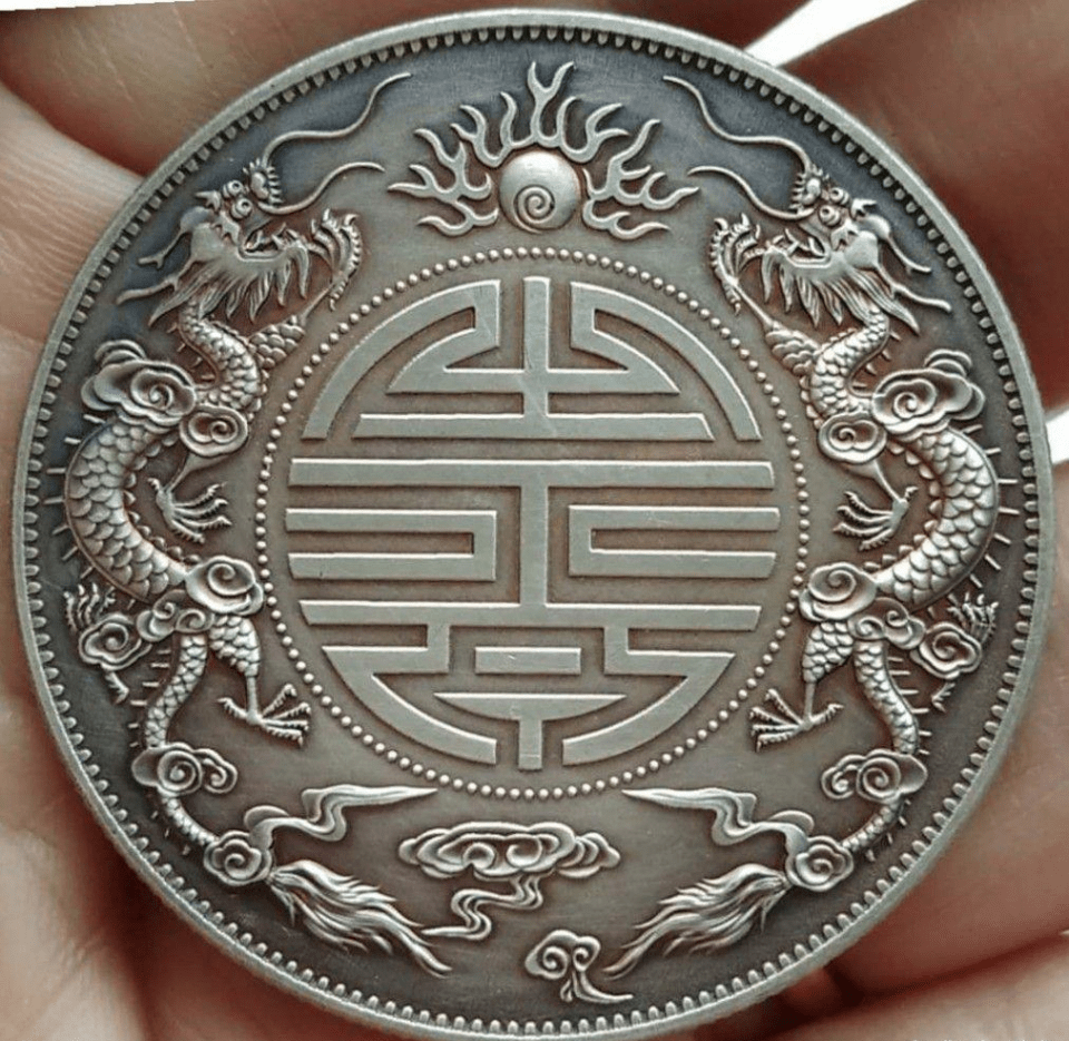 爷爷留给孙女一枚硬币孙女估价300万专家少了