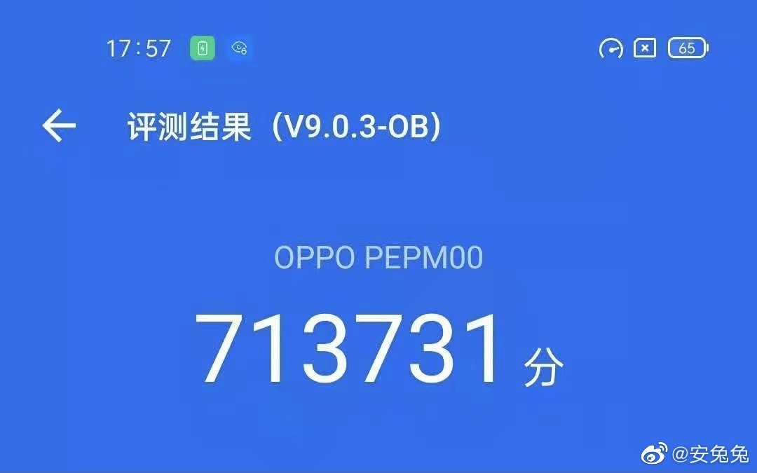 跑分高达71w疑似opporeno6pro跑分曝光性能亮了