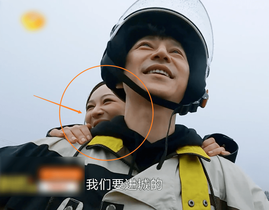 张艺兴杨紫在向往5中穿情侣睡衣这是官宣恋情的节奏吗