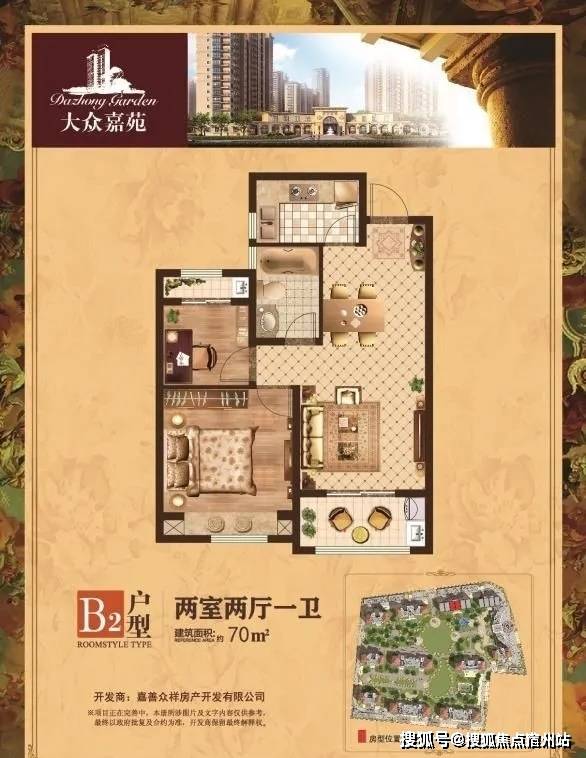 〖欧洲杯冠亚军最新赔冠率表2021欧洲杯冠军最新赔冠率〗