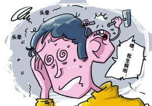 什么 耳朵也有石头 耳石症 一种极易被误诊的眩晕 疾病