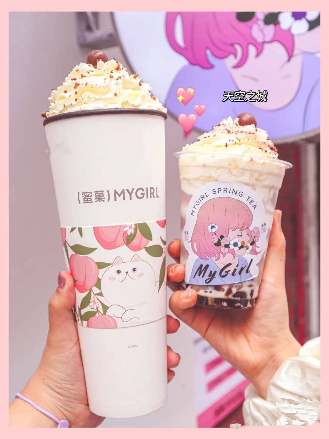 喝奶茶还能抽盲盒爆火的蜜菓盲盒奶茶又出新花样了