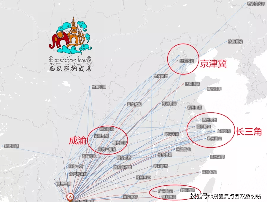 西双版纳是gdp_海南楼市全面限死,下一个投资风口会转向哪(3)