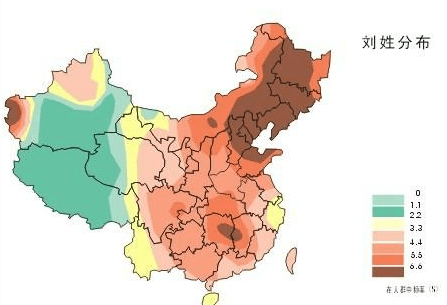 尧姓人口_不可不知的姓氏异读知识