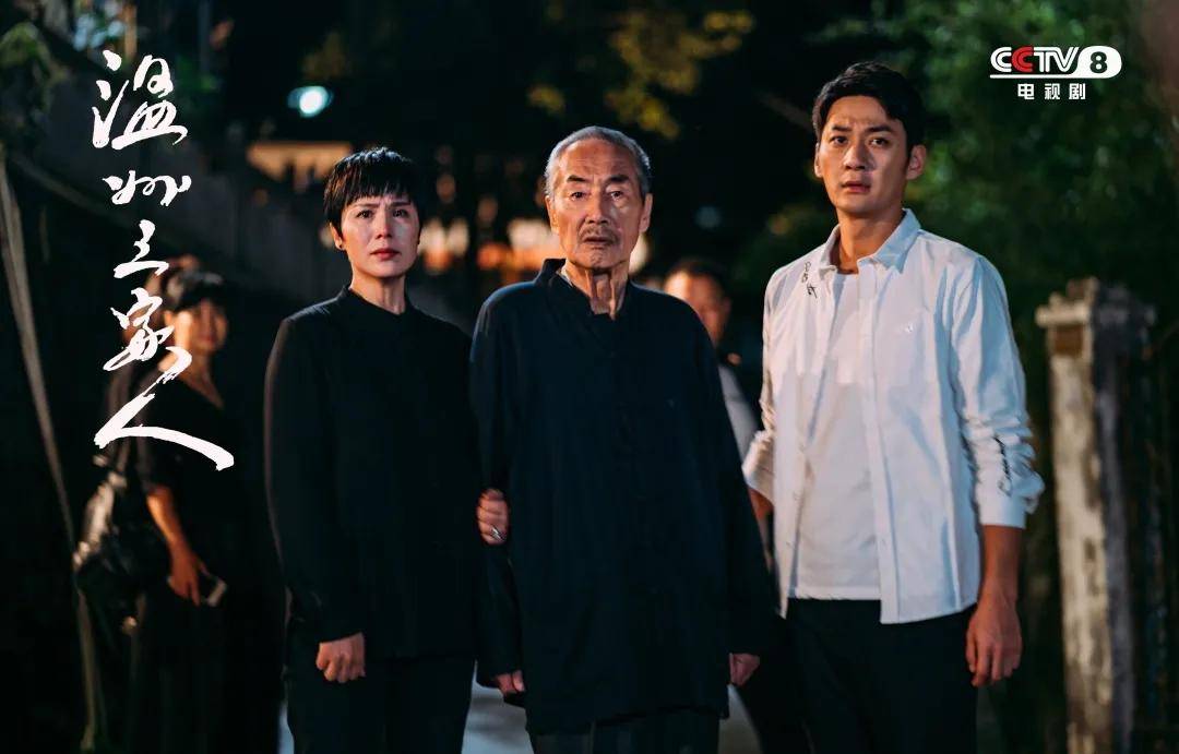 温州从古到今都超时尚!不服的进!_家人