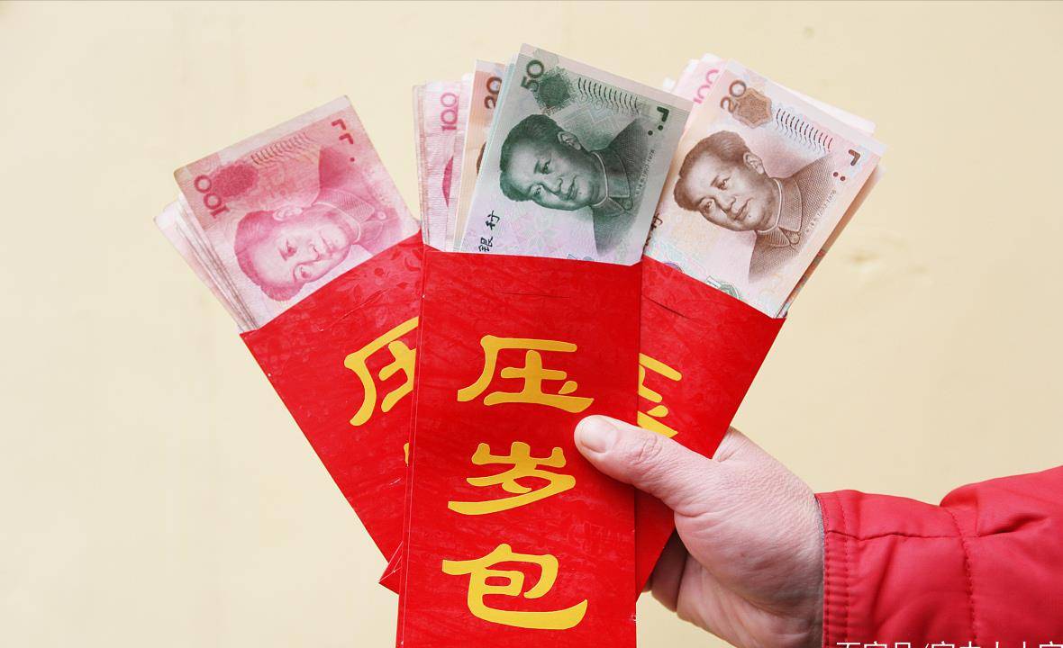 孩子收的压岁钱由孩子花完 来自搜狐网