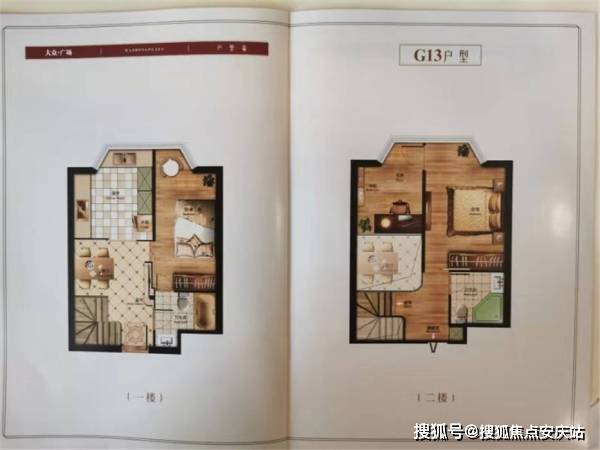 美国最新24小时新闻视频 ae22d0dc74744423b1d639cae0cb89db.jpeg