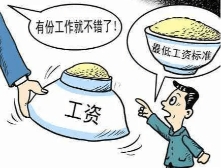 怎么拥有一个稳定的工作 b5f1b200681940cba758e07091bb0325.png