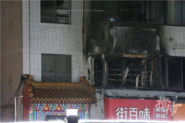 昨晚突发!杭州文三路中茵大厦二楼起火,目击者称多人送医