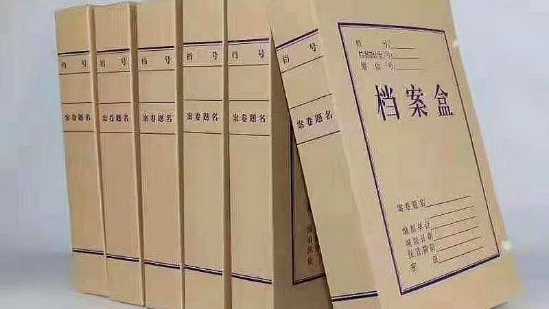 原创我下岗后以个人身份缴纳社保档案丢了对今后办理退休有影响吗