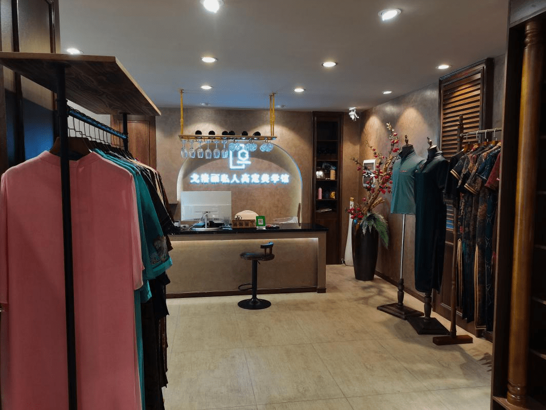 潮流服装定制店 d9524827b4714b80b20d14a1f27fd35b.png