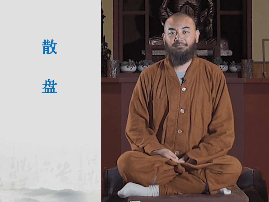 万行开示:东华禅静功