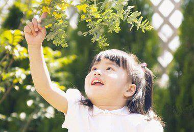 怎么晒太阳不变黑 05be1266e7d242c780d2f4c1385c5cb9.jpeg