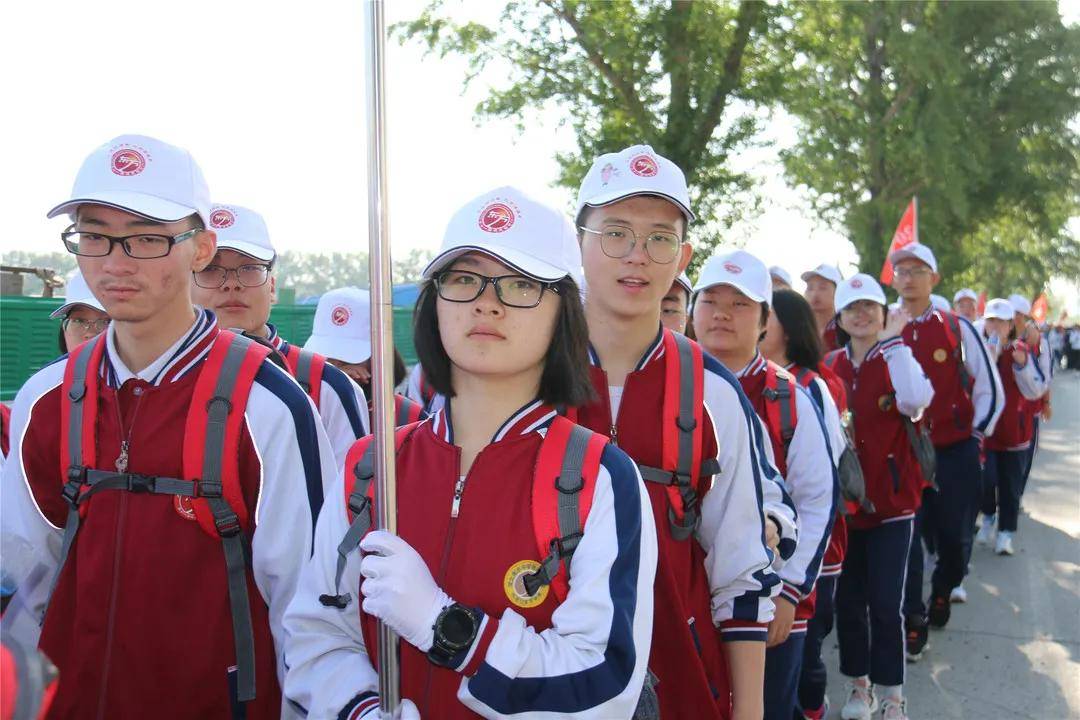 庆建党百年迎冬奥盛会张家口东方中学衡中分校第十一届远足活动圆满