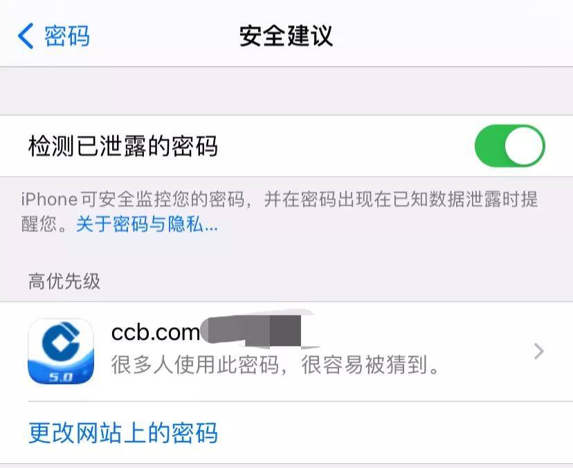 心遇app怎么发送微信号 7666ad4ae5314af3b8979ef689657698.jpeg