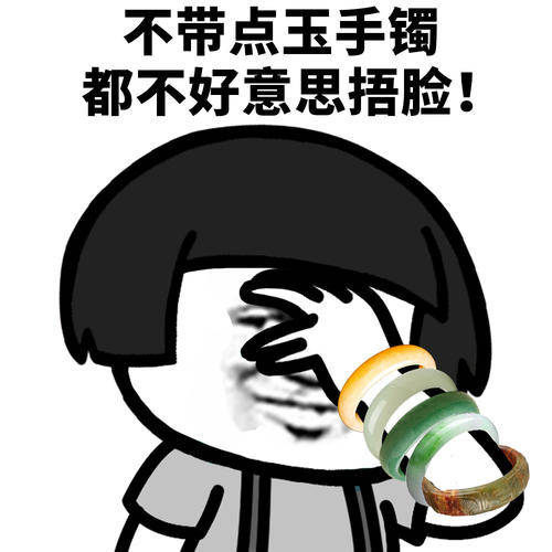 原创
老婆喂一岁多的女儿吃饭,女儿总是扭来扭去东张西望不好好吃