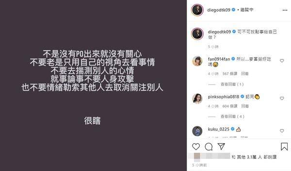 邱锋泽简谱_儿歌简谱