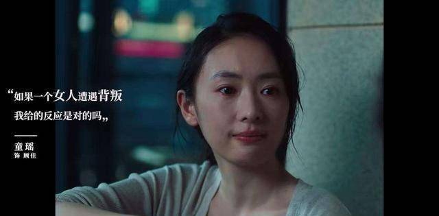 三十而已演技 d3c2edf6b58a4662a4f535e454cab799.jpeg