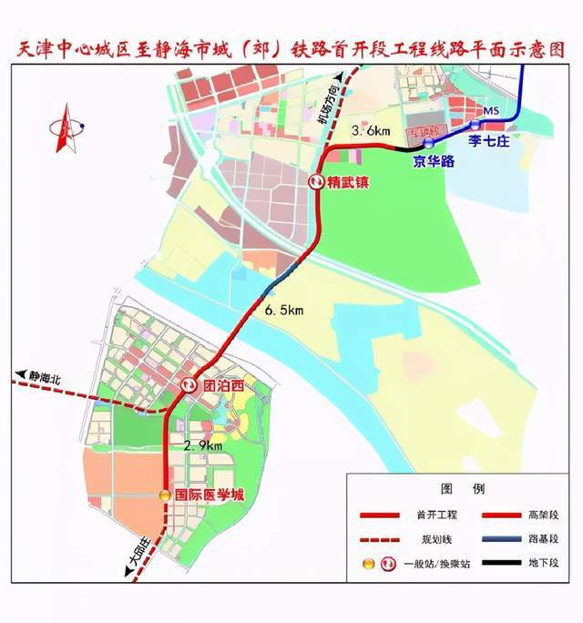 商业方面,静海万达广场动工了,爱琴海购物公园预计今年年底完成主体及