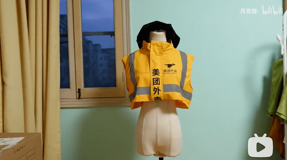 标志性的黄色以及 logo 可不能丢毕竟是美团家的裙子嘛裁剪上衣,并