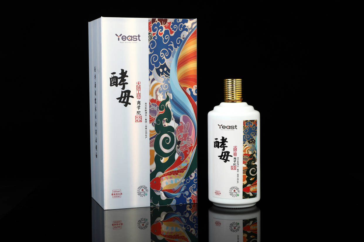 黑马惠企业定制酒的四个标准你知道吗