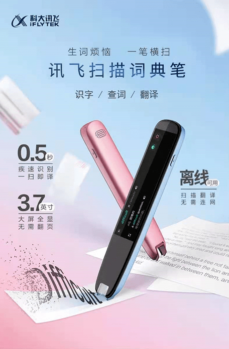 f365ac64e37f4e088dcde49da0692c69.png