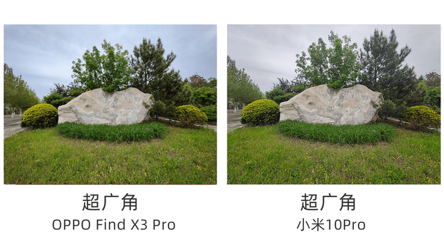色彩|「旗舰不止于堆料」OPPO Find X3 Pro深度使用体验