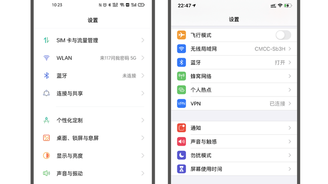色彩|「旗舰不止于堆料」OPPO Find X3 Pro深度使用体验