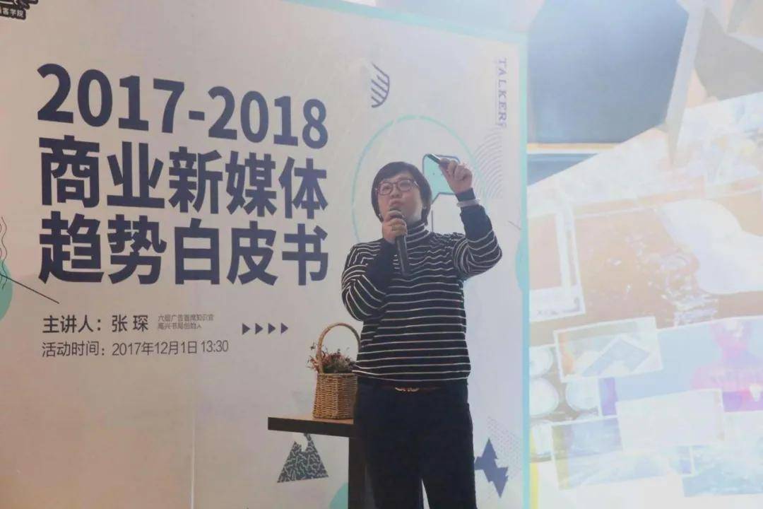 马丽亚对话天津六层董事长张琛疫情下企业如何突围