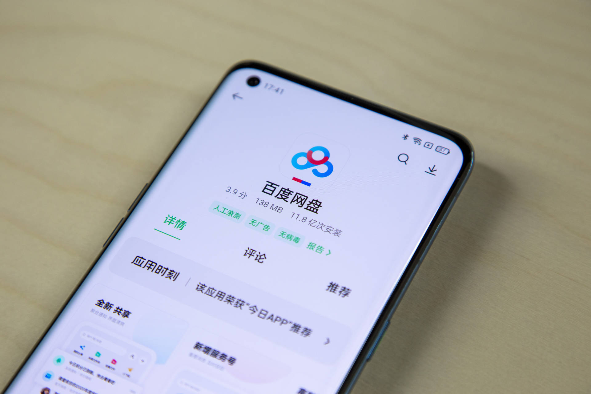 5000151ed3f0403086248f05baa20520.jpeg