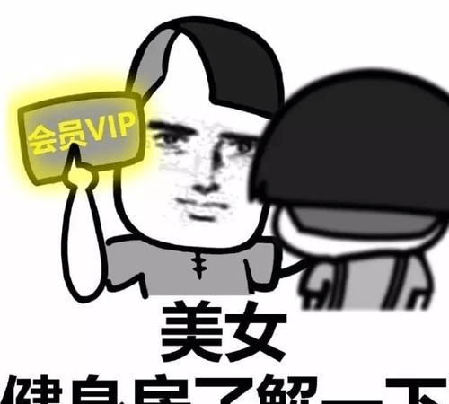 63df71a5c89b42d49aeeba3a7be35ba8.png