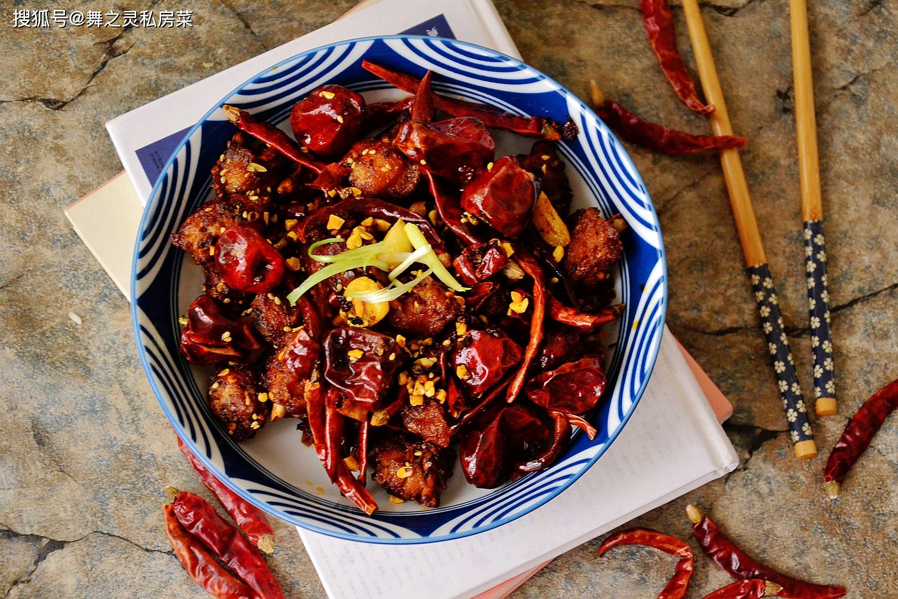 夏天无辣不欢12道香辣菜又香又辣流着汗吃才过瘾