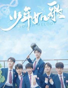 2021年电视剧排行榜_2021网络电视盒子排行榜:十年老烧阿森力荐这五大销量爆款