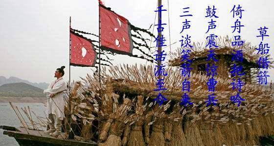 8cdbe14068104eb6b28ba5028dc2486e.jpeg