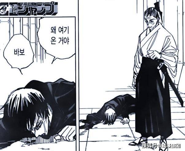 咒术回战 禅院家内战内行 父女间的对决 真希遭到重创又毁容了 真依